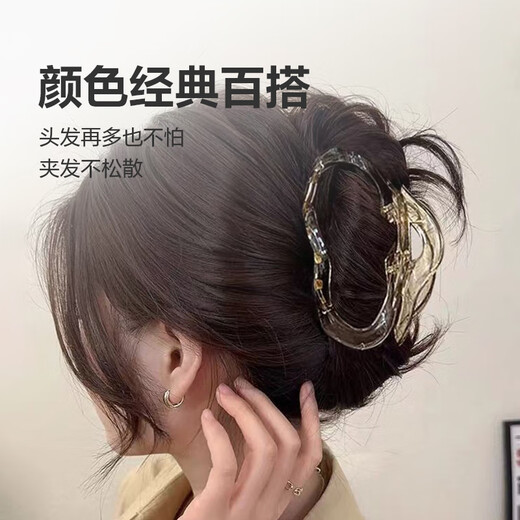 High-end cloud shark clip headband, temperament hair clip, women's grip clip, back head clip, 3 colors, black + gray + brown