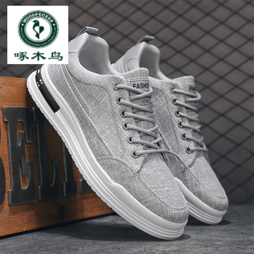 
Woodpecker linen breathable flat-bottomed shoes fashionable and versatile men's casual sneakers 2024 autumn trendy men's shoes CN-CF9902 beige 39