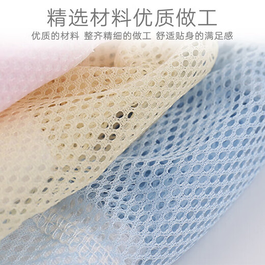 9i9 baby diapers can be washed summer mesh toilet training pants baby diapers 3 pairs of underwear ring diapers A166