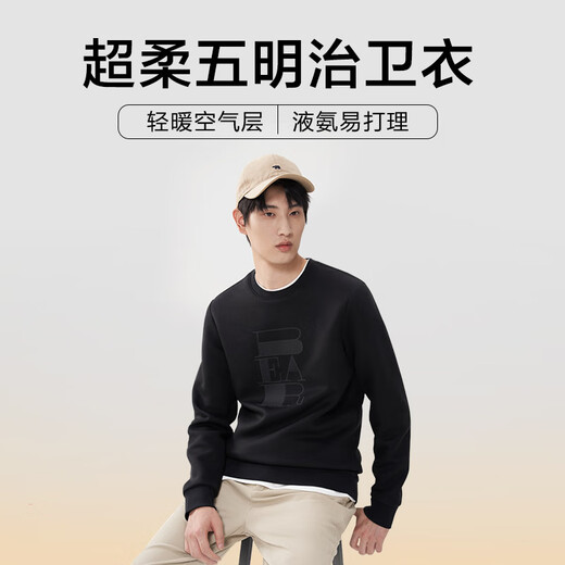 Сделано в Токио, легкая и теплая толстовка с воздушным слоем, мужская куртка с принтом, мужская осенне-зимняя высококачественная футболка черного цвета L