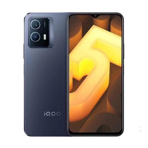 
vivoiQOO U5 dual-mode 5G Snapdragon 695 new 6.58-inch large battery large screen memory smartphone silver white 4+128GB