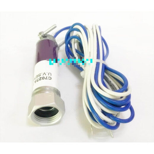 Wansixi Electric Eye C7027A1049 Detector de llama C7027A1072 Accesorios de combustión C7027A1023