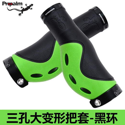 Propalm Taiwan Gecko bicycle handlebar cover with big meat ball, three-hole large deformation handlebar cover with bilateral locking wear-resistant mountain bike rubber grip, three-hole large deformation handlebar cover - red (black ring)