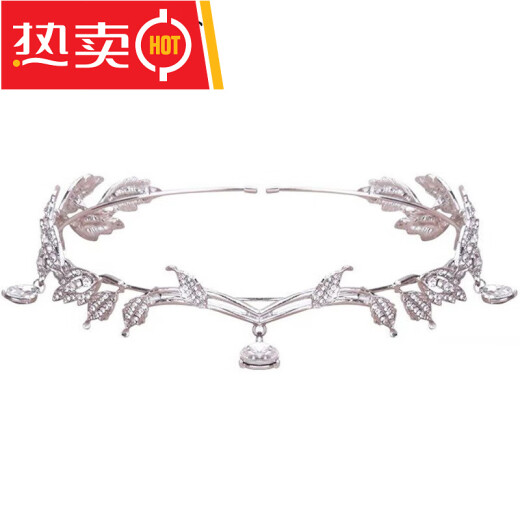 Shifanli Crown Forest Style Leaves Water Drops Full of Diamonds Bride's Bride's Headdress Super Fairy On the Run Princess Tiara Wedding Dress Accessories