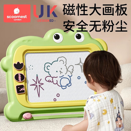 Kechaoke kids drawing board for children for home use infants and toddlers magnetic writing board erasable to eliminate babies 2 graffiti 3 magnetic toys