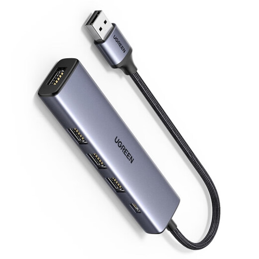 绿联（UGREEM）USB拓展器  CM219 4口 0.5米 15917