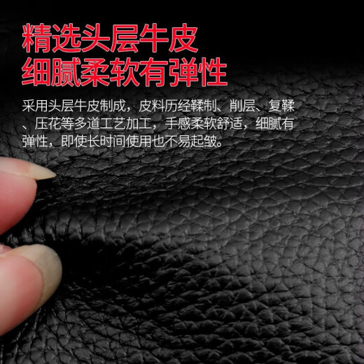 猛速驾驶证皮套真皮行驶证证件套驾照本套机动车保护套男女卡包多功能 A款-证件保护套【真皮多卡位】