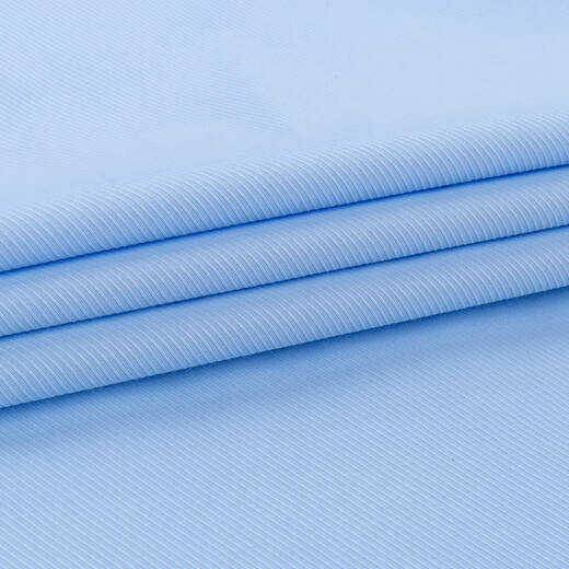 ROMON long-sleeved shirt men's spring and autumn easy-care business casual formal wear work shirt for young and middle-aged people C201 white 44