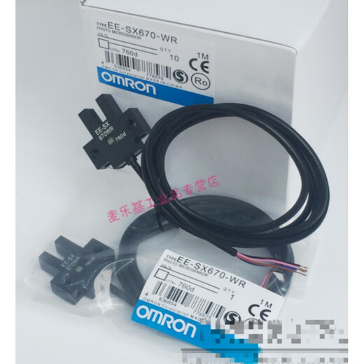 Convient pour l'interrupteur photoélectrique U-Slot de haute qualité EE-SX670-WR / 671/672 / 674A-WR avec capteur de détection de fil 3 mètres avec une puce anti-contrefaçon EE-SX677-WR sans suffixe sans suffixe