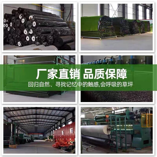 Engineering fence lawn cloth artificial simulated fake turf paving green mesh plastic carpet outdoor decoration green fence 1.0 adhesive-backed encrypted army green 2mx25m