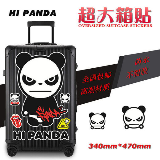 络伊得（LUOYIDE）超大起司猫行李箱贴纸樱桃小丸子旅行箱贴KT猫拉杆箱贴画防水七夕 萌宠柯基 701