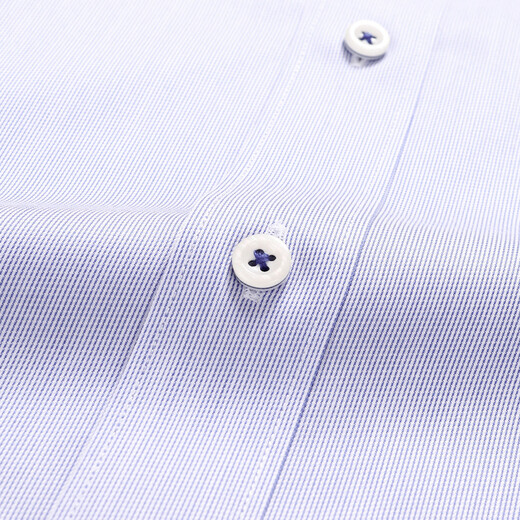 YOUNGOR Langarmhemd Herren gestreift DP bügelfreies Hemd reiner Baumwollstoff angenehm knitterfrei flach und pflegeleicht GLDP100163HJA Blau 40