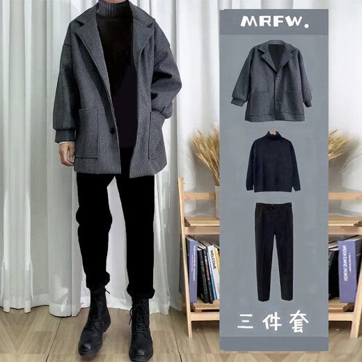 GXMY MID LANGE Jacke Herrener Anzug Herbst und Winter Ein hübsches Match für Kleidung Herren dreiköpfig Set 1591 Grey Jacket White Pullover 3xl Set 3xl