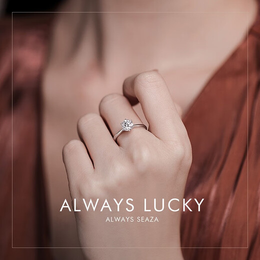 Hi Diamond Platinum Diamond Ring Female Wedding Proposal Diamond Ring Classic Six Claw Diamond Ring Wedding Ring GIA Loose Diamond Customized Gift for Girlfriend Ready Stock - Platinum 50 Points FG Color SI