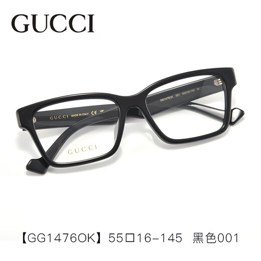 Gucci glasses frame for women Ni Ni same Gucci glasses frame for women black frame square myopia glasses GG1476OK tortoiseshell 002