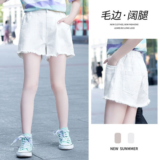 小猪彼特（PIG&PETER）女童白色短裤夏季外穿儿童洋气裤子夏款薄款女孩夏装牛仔裤中大童 1429白色+3431粉色【短袖套装】 170 cm