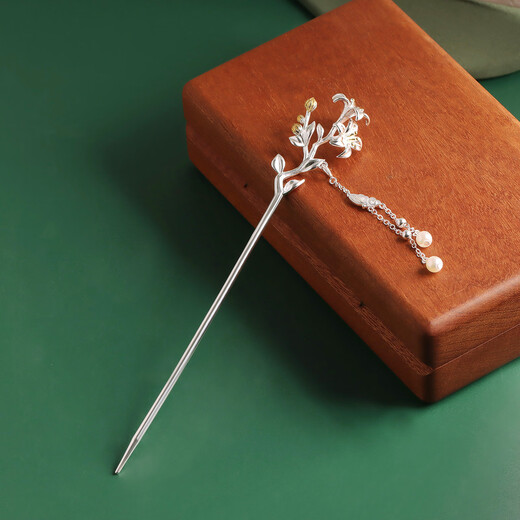 Ginqianhui butterfly hairpin for ladies, ancient style hairpin, high-end style, tassel, national style hairpin, birthday gift for girlfriend, jade flower hairpin + free engraving/writing of greeting cards, 1 piece set