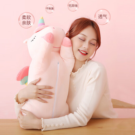 Panda Bear Unicorn Doll Doll Plush Toy Girl Rag Doll Pillow Children New Year Birthday Gift for Girl Friend