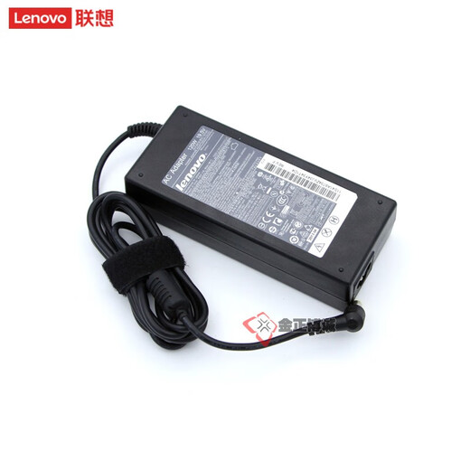 联想（LENOVO）  一体机充电器电源适配器充电线 19.5V 6.7A黄色圆口6.3*3MM 120W 19.5V 6.15A【41A9734】 A520/A530/A600/A600T