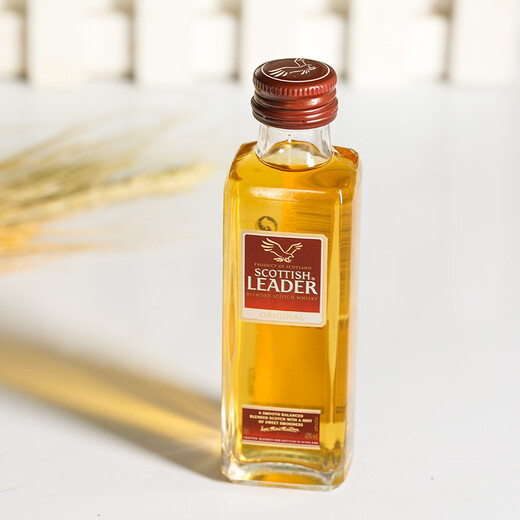 
Granger Scoridge Classic 50ml Little Wine Companion Mixed Whiskey [618 Exclusive Limited to 200 Bottles]