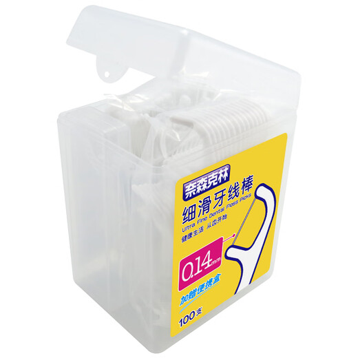 奈森克林 0.14mm细滑牙线棒100支/盒 超细清洁齿缝牙签剔牙棒(附便携盒)