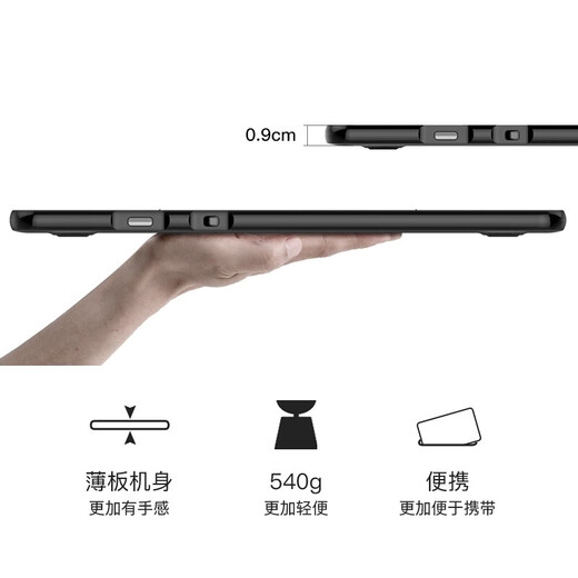 VEIKK digital tablet T50 hand-drawing tablet smart hand-drawing tablet touch button dual operation sensitive and smooth 10x6 inches can be connected to mobile phones and tablets matte paper-like feel black