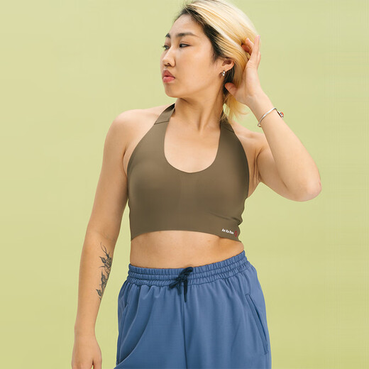 AnKoRau Can I Stop Women's Summer Yoga Meditation Pilates Fitness Sports Bra | AnKoRau Khaki Green 165