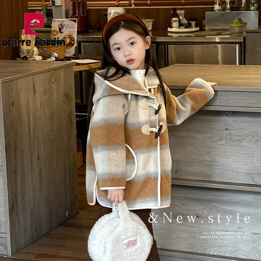 Pierre Cardin (Pierre Cardin) filles printemps et automne à la mode et à la mode manteau en laine 2024 Nouvelles filles à l'automne bouton bouton à capuchon pour enfants en train de vent brun rayé 140 cm