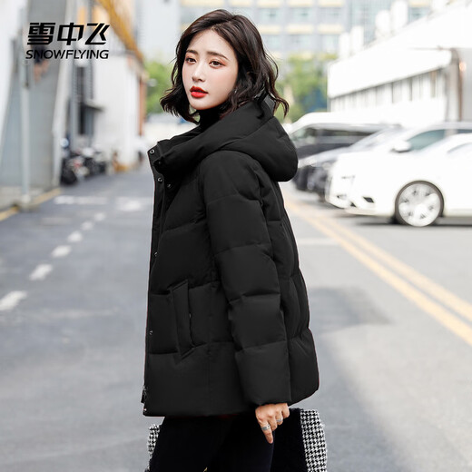 Flying in the Snow Down Jacket Women's Short Hooded Casual Warm Versatile Coldproof Jacket 1466 Black M