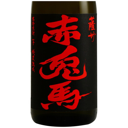 赤兔马【国行正品】日本进口本格烧酒洋酒 赤兔马烧酒 鹿儿岛产紫芋烧酒 赤兔马烧酒1.8L