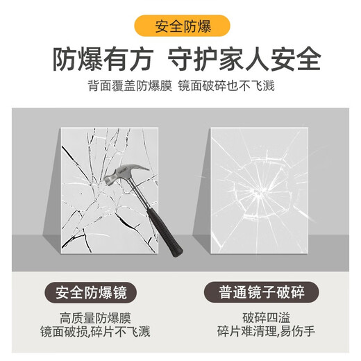 众想 轻奢穿衣镜铝合金边框试衣镜壁挂全身镜带框椭圆镜子挂墙防爆 金色边框+防爆5MM高清银镜 150*40cm