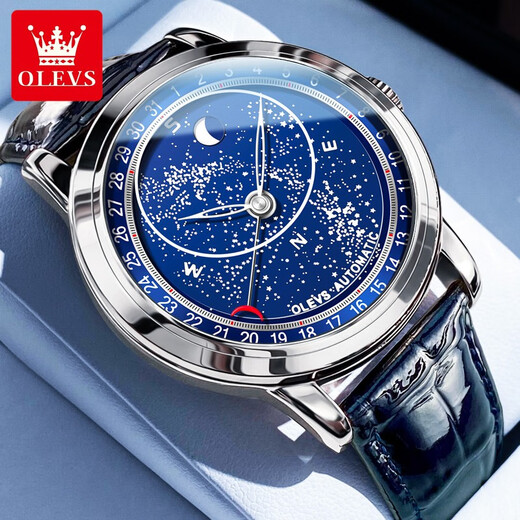 OLEVS Swiss certified brand watch men's mechanical watch fully automatic men's watch luminous waterproof high-end star men's watch OLEVS-9923-Silver shell starry sky surface