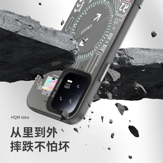 Fire Kima Xiaomi 13 mobile phone case new silicone anti-fall color silver shell thin Xiaomi 13pro protective case all-inclusive hard shell couple model high-end matte personality creativity Xiaomi 13 [graphite grey-circuit] double-layer color silver shell