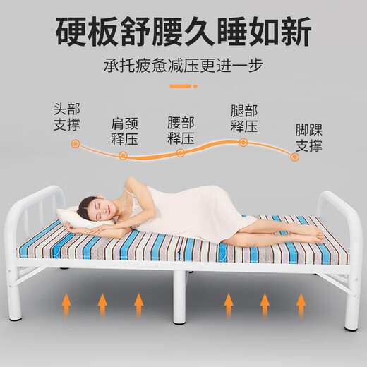 驰百伦折叠床单人宿舍便携家用简易办公室行军床午休午睡医院陪护硬板床