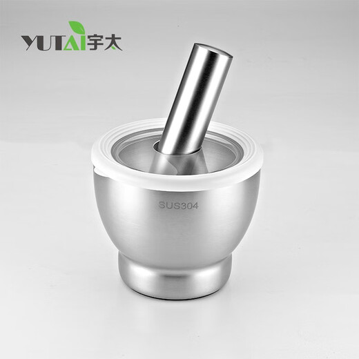 304 stainless steel garlic pounder household pounding jar manual garlic grinder garlic mortar tapered deepened small size 13cm