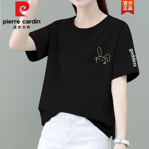 皮尔卡丹（pierre cardin）纯,棉夏季薄款气质宽松遮肚休闲中年上衣女减龄短袖气质百搭T恤衫 玫红色-YB674 M 建议90-110斤