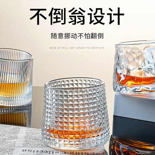 Gata whiskey glass creative rotating cup thickened glass wine glass spirits rotating cup tumbler design glacier drinking glass internet celebrity beverage cup grid pattern 1 piece with base