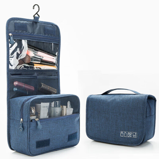 Forty thousand kilometers toiletry bag for men and women traveling on business, portable toiletry bag, cosmetic bag storage bag, toiletry storage bag SW2609