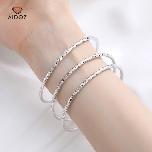 Aido diamond platinum bracelet for women pt950 platinum round bracelet edged plain ring stacked semi-solid thin bracelet inner diameter 56mm weight 7.72g width about 2.5mm