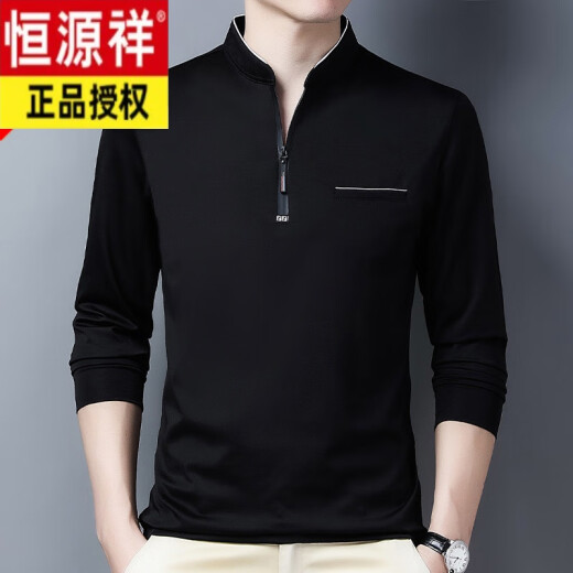 
Hengyuanxiang pure cotton long-sleeved T-shirt men's casual thin T-shirt tops in spring and autumn middle-aged men's stand-up collar base shirt long-sleeved thin 6625 Haqing 180/2XL recommended 160-170Jin [Jin equals 0.5 kg]
