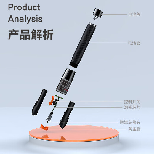 Shengwei (Shengwei) Red Fasertest Pen 10mw Laser Red Light Source Fehler Breakpoint Tester 10 km Lichtstift/Lichtstift-LC-Anschluss Kaltanschluss optisches Kabel FB-310A