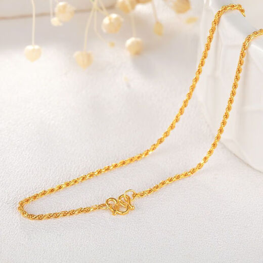 An Feng 999 gold-covered silver-covered gold rope twist necklace pure gold versatile plain chain Women's Day gift gold-covered silver chain small twist necklace weighing about 15 grams