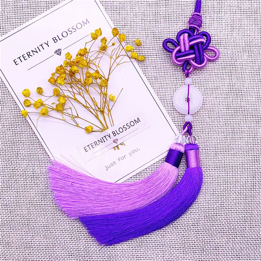 QUAMER Cheongsam Hanfu Pendant Pressed Placket Tassel Tassel Pendant Retro Chinese Style Safety Button Royal Blue