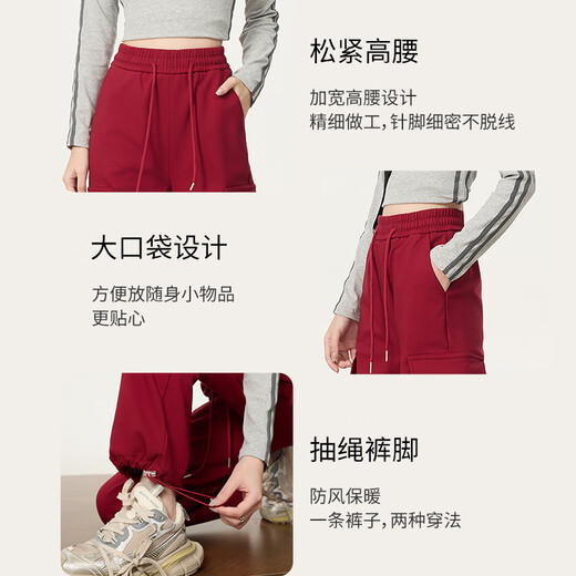 Freedom style velvet overalls women's autumn and winter thickened 2025 American loose casual sports pants waterproof water-repellent paratrooper assault pants