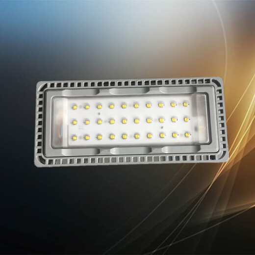 LED floodlight NTC9280 high-power floodlight module lamp outdoor waterproof and shockproof three-proof lamp NFC9710 400W four-module