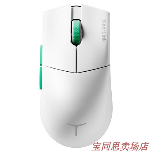 Thor Ml903 Sterne Flash Drei-Mode-Gaming-Maus Nano Leicht drahtloses 4K verkabelte 8K High Pinsel 1484 Thor Dual-Mode Gaming Maus ML703 Offizieller Standard