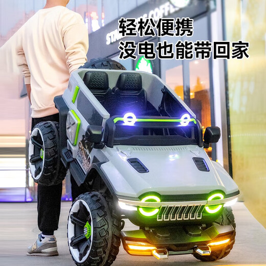 Weni Tank 300 Kinder-Elektrofahrzeug, Allrad-Geländewagen, doppeltes männliches und weibliches Baby-Fernbedienungsspielzeug, Erwachsene können auf dem Kinderwagen sitzen, verbesserte Version + rot + volle Funktion + leuchtende weiche Räder