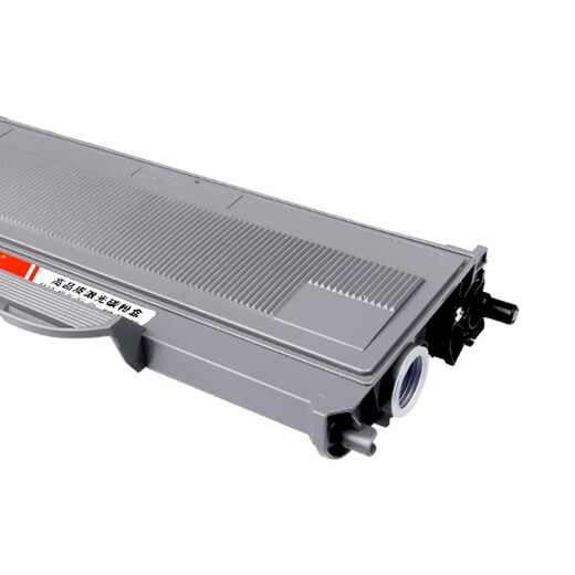 
Color grid suitable for brothers 7340 toner cartridge TN2115 2140 7450 2150 7030 7040 Printer toner cartridge [Imaging drum 15000 pages] 7340 drum stand