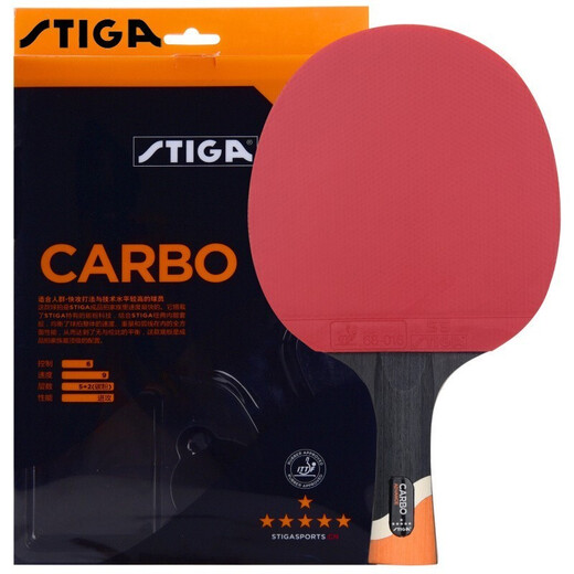 Stiga table tennis racket 6 stars professional Carbon Stiga finished product shoot beginners horizontal shot straight shot single shot six stars horizontal shot / long handle [professional fast attack]