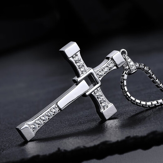 Mingyang Decorative Sea 925 Silver Cross Necklace Men's Trendy Fast and Furious Pendant Birthday Gift for Boyfriend Cross Pendant with Hexagonal Silver Chain 60CM